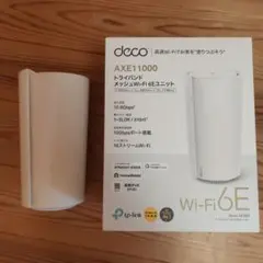 ジャンク品　TP-Link AXE11000 Wi-Fi 6Eルーター