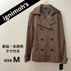 【新品•未使用】タグ付き ignimoh’s ブラウン トレンチコートショート丈