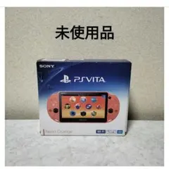 未使用品　psvita pch-2000　新品　オレンジ　orange