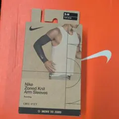 Nike Zoned Knit Arm Sleeves S-M