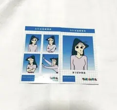 《きつねの芋暮らし》　じゃがさん様 リクエスト 4点 まとめ商品