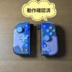 Nintendo Switch コントローラー　プロコン ゲンガー Amazon.co.jp: 連射・連射ホールド機能搭載【任天堂ライセンス