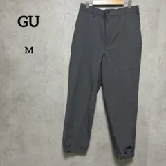 GU ジーユー　ナイロンストレッチパンツ　M グレー　メンズ