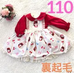 子供服 110 ワンピース 長袖 ベロア フリース レース 赤 冬 春 可愛い