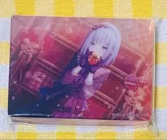 2026年最新】宵崎奏バレンタインの人気アイテム - メルカリ