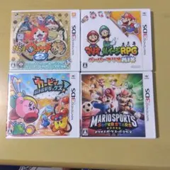 ニンテンドー3DS カードケースのみ4本
