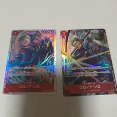 ワンピース カードゲーム マッチングバトルプロモ ニコロビン2枚 花札