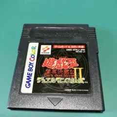 2025年最新】闇界決闘記2の人気アイテム - メルカリ