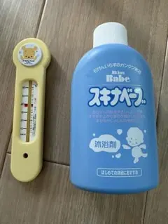 Item thumbnail for item 3ff1c2e6-b709-4768-920f-ed06c16b7f32