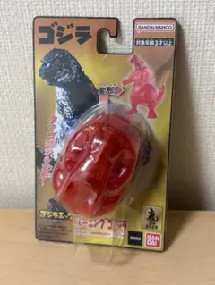 バンダイ ゴジラ ゴジラエッグ バーニングゴジラ ゴジラキャラバンのサムネイル