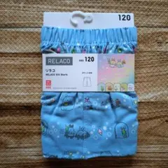 新品 未使用 ユニクロ すみっコぐらし リラコ 女の子 水色 120のサムネイル
