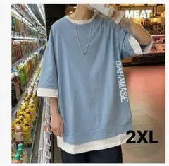 Item thumbnail for item 6eeca142-3be1-489d-97bb-d7a191a9ac0a