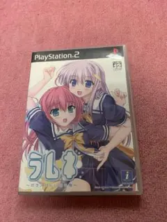 5391様 リクエスト 2点 まとめ商品