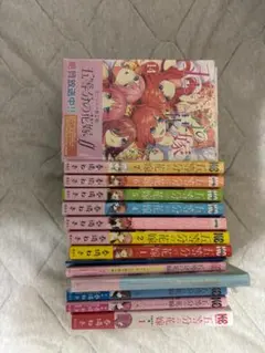 五等分の花嫁 全巻セット 1-14巻 Postcard Book など付属