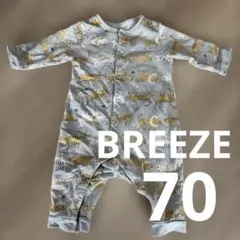 ＜BREEZE ブリーズ＞ロンパース 長袖サイズ70