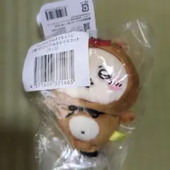 ちいかわ たぬきだもんくじ C賞 ぜったいたぬきなマスコット ラッコ