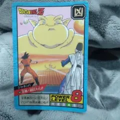 Item thumbnail for item f0c58cc8-717a-42bc-8c7e-78883dbb65c4