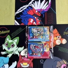 ポケモンフレンダ ファミリーマート限定 メタグロス ボーマンダ　＋下敷き3枚