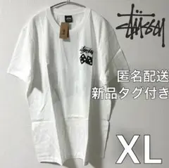 【タグ付き】 ステューシー ダイス Tシャツ XL stussy 白 ホワイト