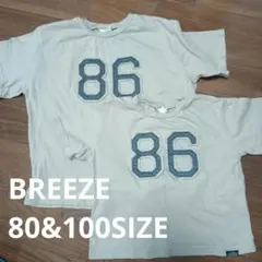 BREEZE　ブリーズ　86Tシャツ　2枚セット
