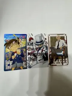 名探偵コナン メタリックカードコレクション　コナン　怪盗キッド　安室透