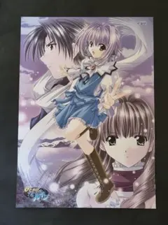 満月をさがして 種村有菜 A4クリアファイル 神山満月 タクト・キラ