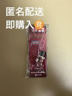 2026年最新】キティ ロンドンの人気アイテム - メルカリ