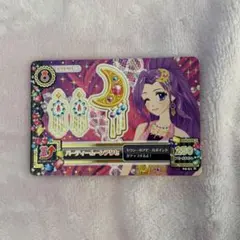 アイカツ ゲームカード