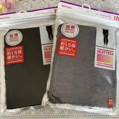 【未開封】 ユニクロ エクストラウォームタイツ 極暖 ヒートテック 120