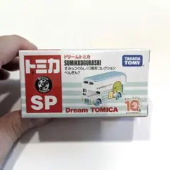 2026年最新】トミカ ドリームトミカ すみっコぐらしの人気アイテム