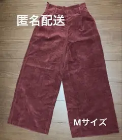 コーデュロイパンツ