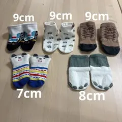 ベビー　靴下　まとめ　男の子　くるま　恐竜　5足