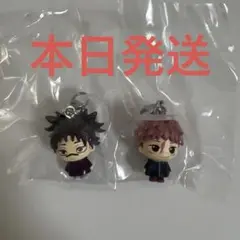 呪術廻戦　めじるしアクセサリー 脹相　虎杖悠仁　セット