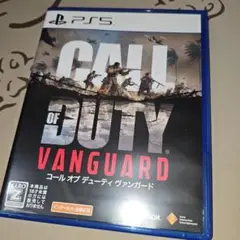 PS5 コールオブデューティ ヴァンガード