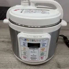 2026年最新】電気圧力鍋 パナソニックの人気アイテム - メルカリ