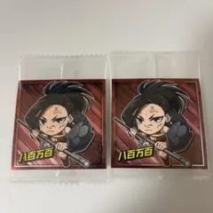にふぉるめーしょん　ヒロアカ　僕のヒーローアカデミア ウエハース