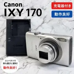 2026年最新】IXY170の人気アイテム - メルカリ