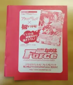 たか様 リクエスト 3点 まとめ商品 - メルカリ