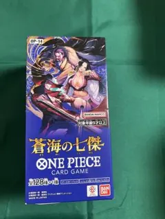 ワンピースカードゲーム one piece OP14 蒼海の七傑 バラ売り可能