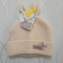 【新品未使用】Just for fun ニット帽子 2歳～4歳サイズ 50cm
