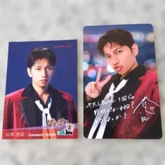 SHOW-WA 山本佳志　ぽかぽか　ステッカー　直筆　サイン SHOW-WA 山本佳志 ぽかぽか ステッカー 直筆 サイン 【公式通販】