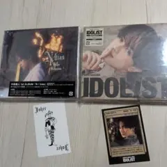 中島健人 CD N/bias IDOLIST 2枚セット