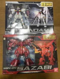 2026年最新】MIA サザビーの人気アイテム - メルカリ