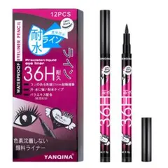 36H耐久　ウォータープルーフ リキッドアイライナー　ブラック1本のサムネイル