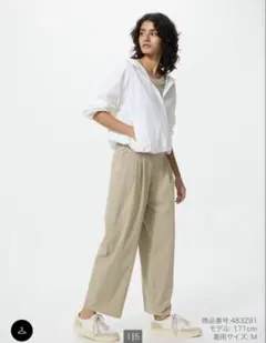 ネット限定品⭐︎UNIQLO ワイドストレートパンツ　3XL