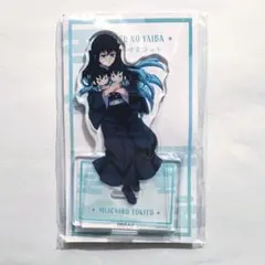 鬼滅の刃 時透無一郎 刀鍛冶の里編 ポップアップ アクスタ アクリルマスコット