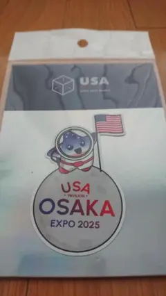 2025年最新】usaパビリオンの人気アイテム - メルカリ