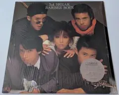 2025年最新】BARBEE boys 切り抜きの人気アイテム - メルカリ