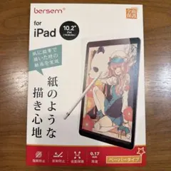 Item thumbnail for item e977ea30-8ff2-4451-8f94-0512c156cd97