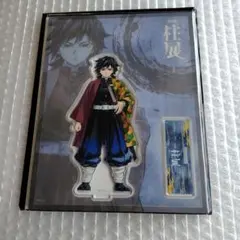 2026年最新】冨岡義勇 アクスタ 柱展の人気アイテム - メルカリ